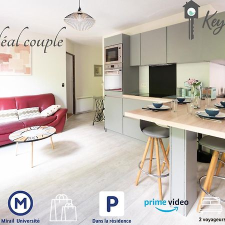 Ideal Couple Jacuzzi Et Jolie Cour Interieure Toulouse Exteriér fotografie